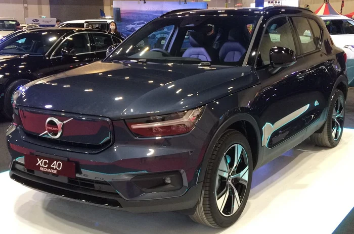 Volvo Recharge electrified model 1